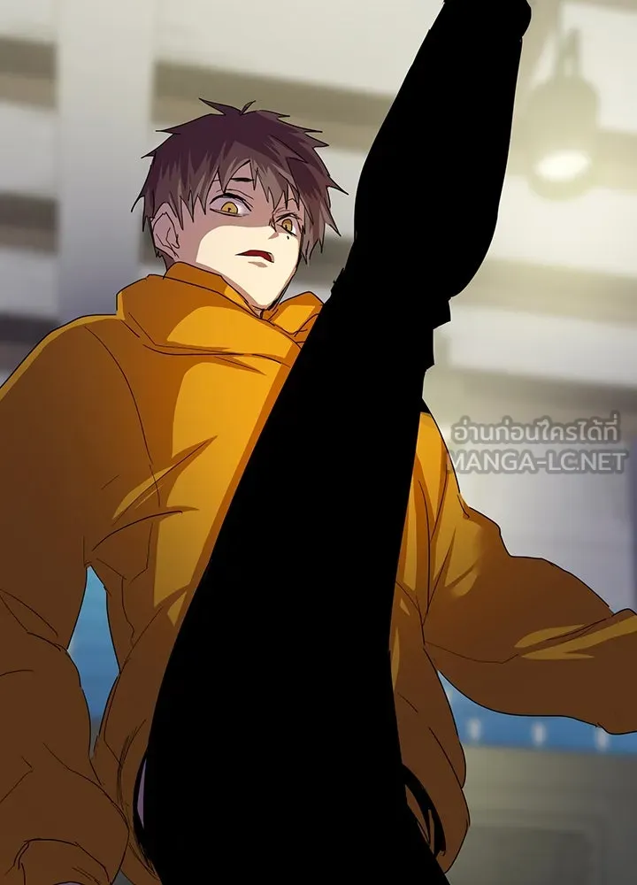 นักเลงกระจอกย้อนเวลามาทวงแค้น ตอนที่ 31 รูปที่ 33