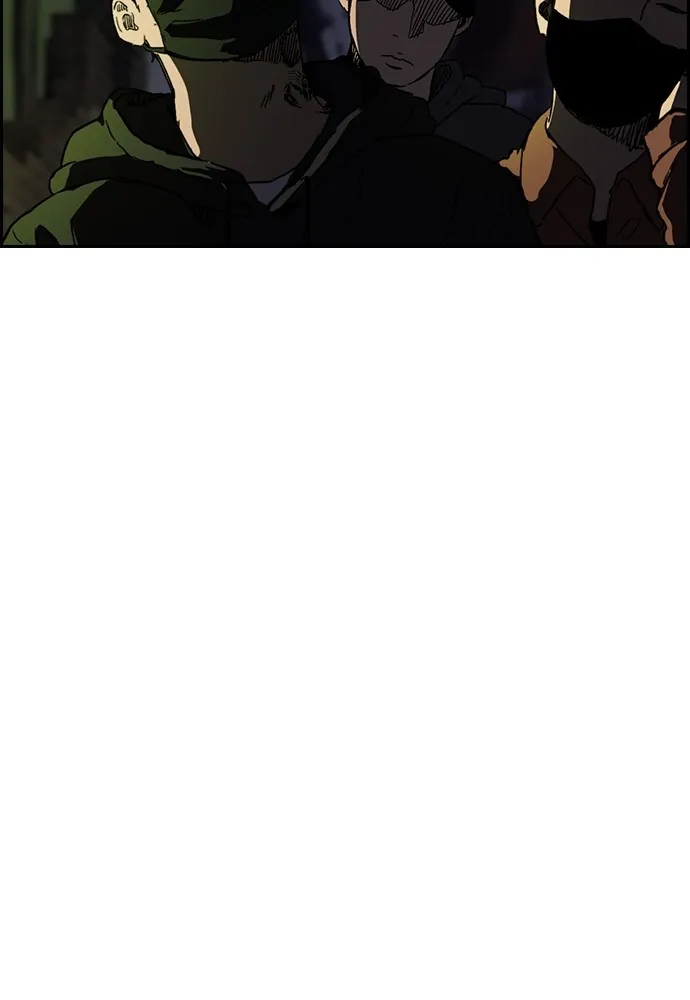 ปั่นสู้ฝันbrWind Breaker ตอนที่ 86 รูปที่ 83