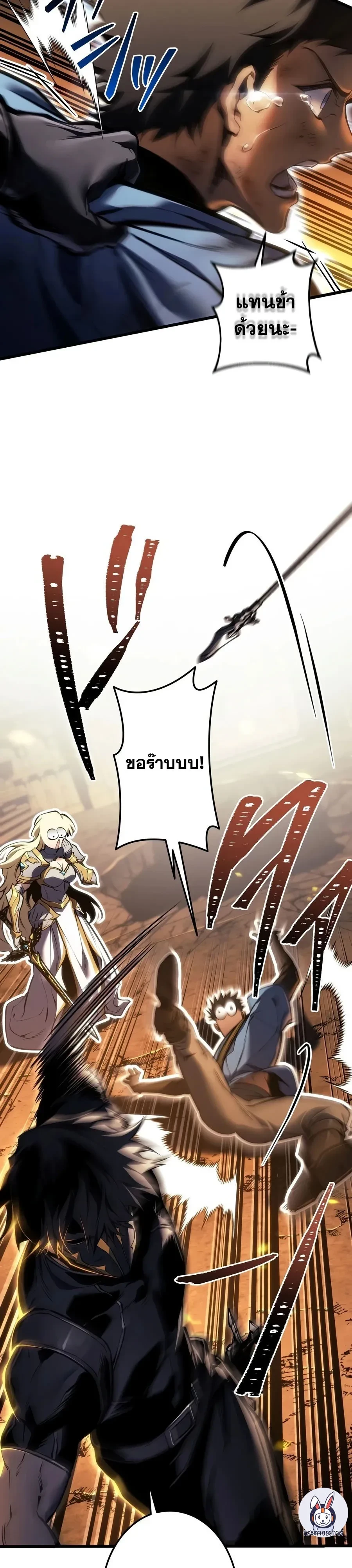 Manga-lc-com อ่านมังงะ อ่านการ์ตูน ออนไลน์ ฟรี Reincarnator’s Stream การไลฟ์สดของผู้หวนคืน ตอนที่ 1 2 3 4 5 6 7 8 9 10 11 12 13 14 ฟรี ไม่มีโฆษณา Manga-lc - อ่าน มังงะ อ่าน การ์ตูน ออนไลน์ อ่านมังงะ ฟรี