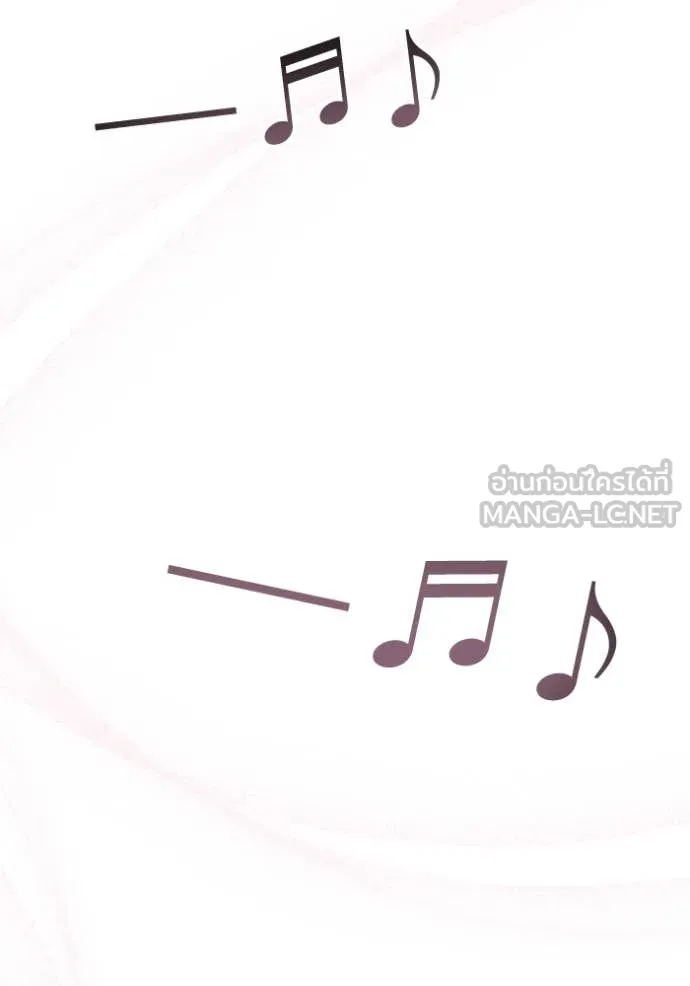 ฉันเนี่ยนะ ตอนที่ 54 รูปที่ 94