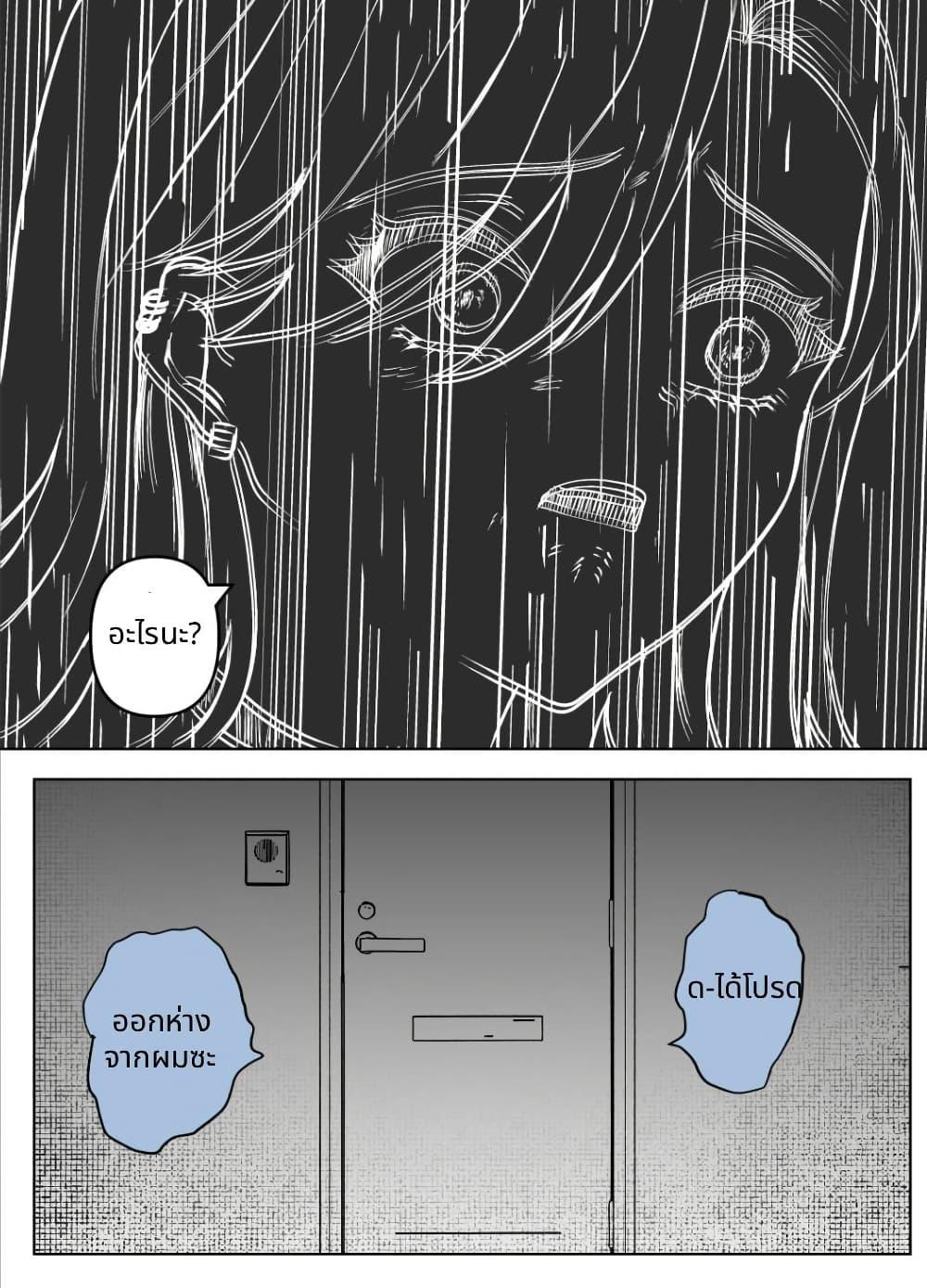 Manga-lc-com อ่านมังงะ อ่านการ์ตูน ออนไลน์ ฟรี Nazeka Shitatte Kureru Gyaru ตอนที่ 1 2 3 4 5 6 7 8 9 10 11 12 13 14 ฟรี ไม่มีโฆษณา Manga-lc - อ่าน มังงะ อ่าน การ์ตูน ออนไลน์ อ่านมังงะ ฟรี