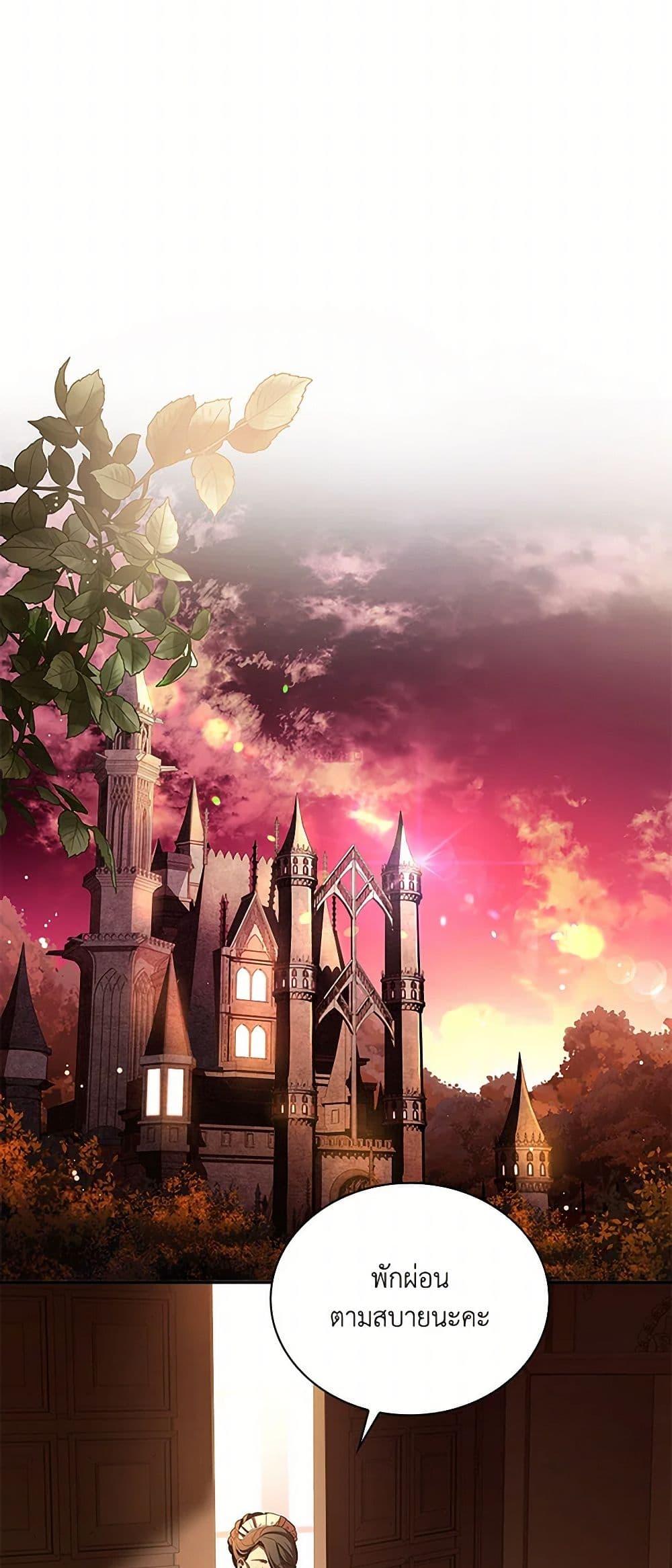 Manga-lc-com อ่านมังงะ อ่านการ์ตูน ออนไลน์ ฟรี Happy Sea World ตอนที่ 1 2 3 4 5 6 7 8 9 10 11 12 13 14 ฟรี ไม่มีโฆษณา Manga-lc - อ่าน มังงะ อ่าน การ์ตูน ออนไลน์ อ่านมังงะ ฟรี