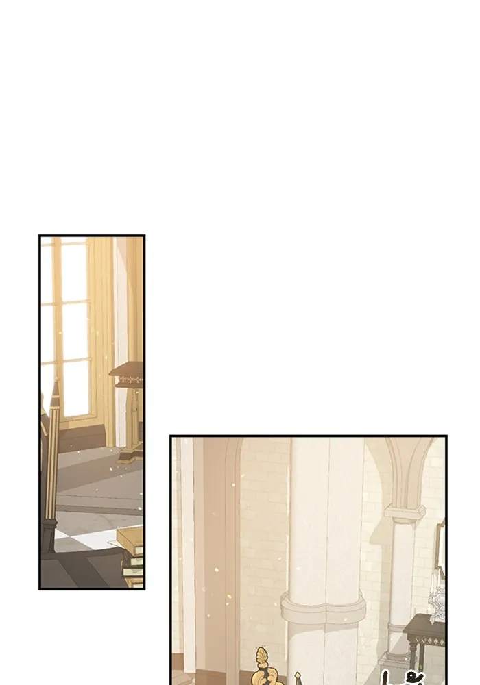 ไหนบอกว่าฉันใกล้ตาย ตอนที่ 13 รูปที่ 28