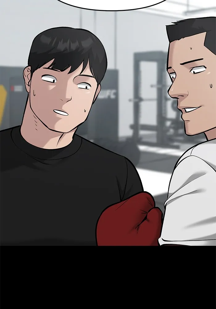 เลวฟาดเลว ตอนที่ 33 รูปที่ 11