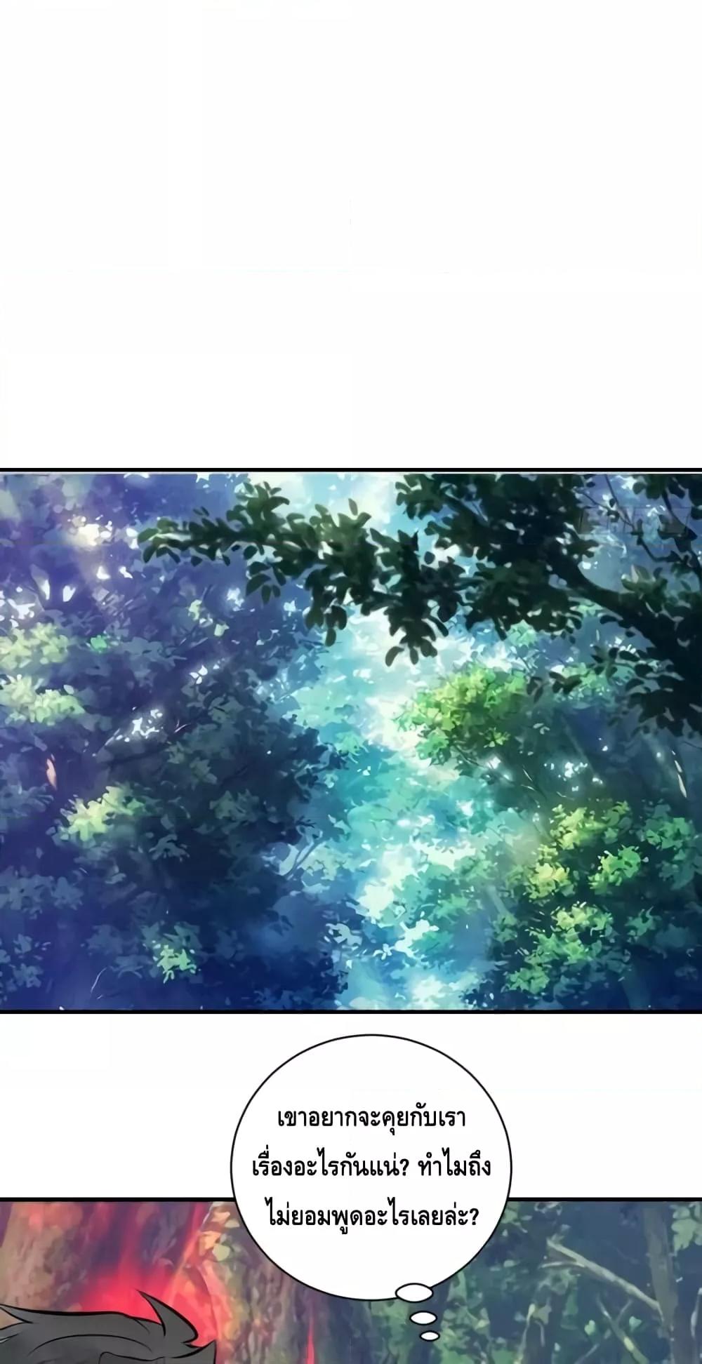 Manga-lc-com อ่านมังงะ อ่านการ์ตูน ออนไลน์ ฟรี IConquertheW ตอนที่ 1 2 3 4 5 6 7 8 9 10 11 12 13 14 ฟรี ไม่มีโฆษณา Manga-lc - อ่าน มังงะ อ่าน การ์ตูน ออนไลน์ อ่านมังงะ ฟรี