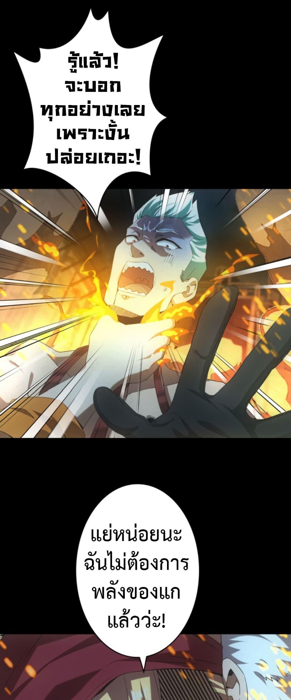 Manga-lc-com อ่านมังงะ อ่านการ์ตูน ออนไลน์ ฟรี Irasshaimase Shuumatsu Sekai ตอนที่ 1 2 3 4 5 6 7 8 9 10 11 12 13 14 ฟรี ไม่มีโฆษณา Manga-lc - อ่าน มังงะ อ่าน การ์ตูน ออนไลน์ อ่านมังงะ ฟรี