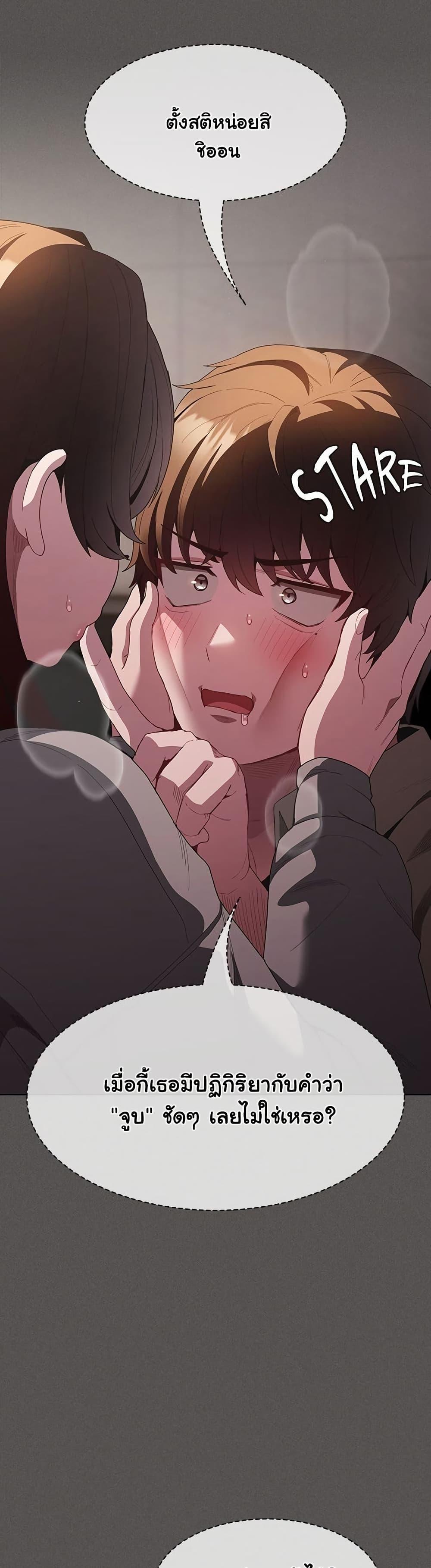Doujin-Lc- อ่าน โดจิน มังฮวา เกาหลี ญี่ปุ่น จีน แปลไทย Believe Me! I Offer ตอนที่ 1 2 3 4 5 6 7 8 9 10 11 12 13 14 ฟรี ไม่มีโฆษณา อ่าน โดจิน Manhwa เกาหลี ญี่ปุ่น จีน เรามีครบ คัดมาให้เน้นๆ โดจิน 18+ รับประกันความฟินโดย  Doujin Lc