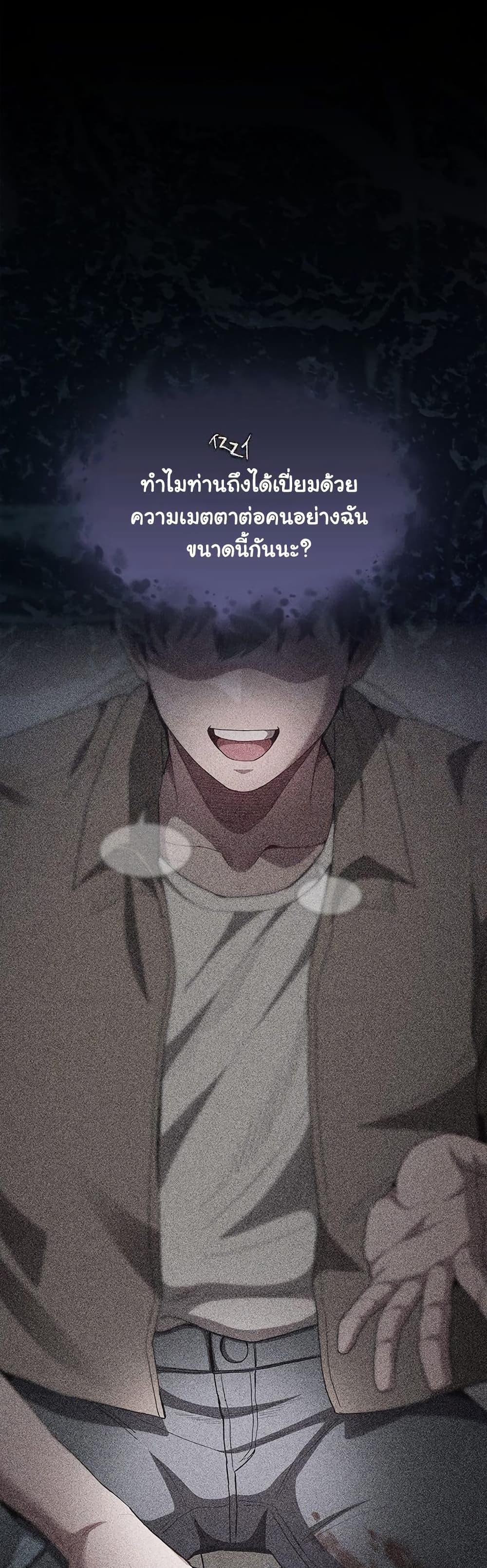 Doujin-Lc- อ่าน โดจิน มังฮวา เกาหลี ญี่ปุ่น จีน แปลไทย Believe Me! ตอนที่ 1 2 3 4 5 6 7 8 9 10 11 12 13 14 ฟรี ไม่มีโฆษณา อ่าน โดจิน Manhwa เกาหลี ญี่ปุ่น จีน เรามีครบ คัดมาให้เน้นๆ โดจิน 18+ รับประกันความฟินโดย  Doujin Lc