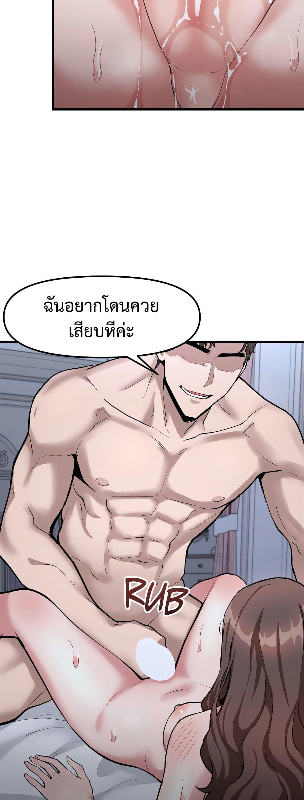 Doujin-Lc- อ่าน โดจิน มังฮวา เกาหลี ญี่ปุ่น จีน แปลไทย Daddy’s Girl ตอนที่ 1 2 3 4 5 6 7 8 9 10 11 12 13 14 ฟรี ไม่มีโฆษณา อ่าน โดจิน Manhwa เกาหลี ญี่ปุ่น จีน เรามีครบ คัดมาให้เน้นๆ โดจิน 18+ รับประกันความฟินโดย  Doujin Lc