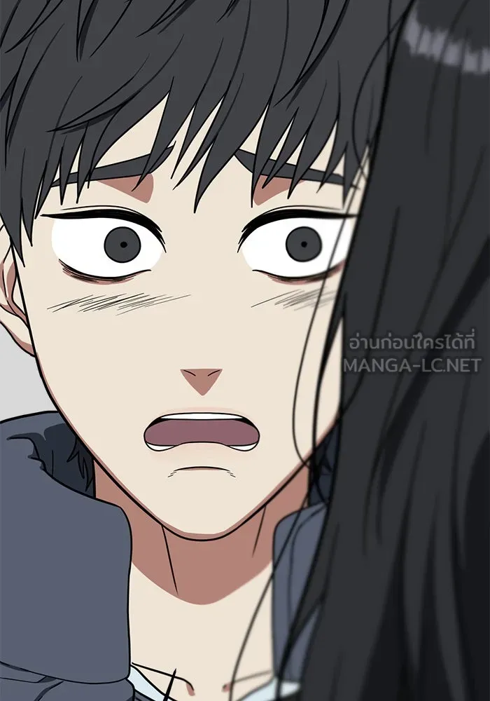 ช่วยเปลี่ยนฉันที ตอนที่ 70. ยอมินซอ 20 รูปที่ 177