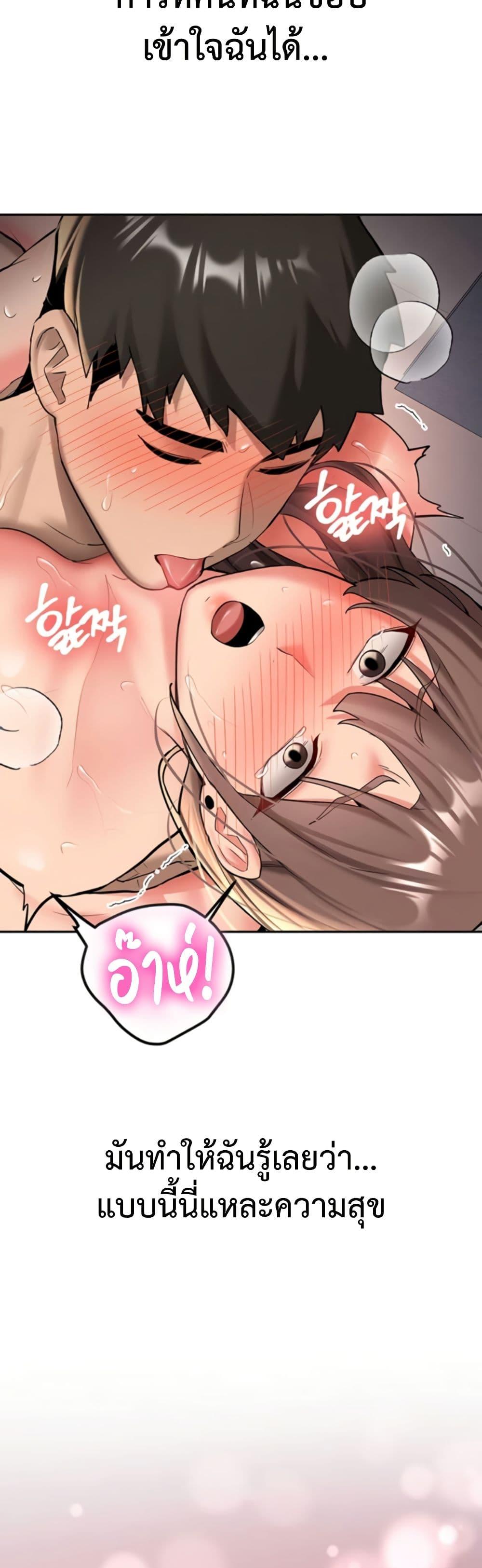 Doujin-Lc- อ่าน โดจิน มังฮวา เกาหลี ญี่ปุ่น จีน แปลไทย Pickup! ตอนที่ 1 2 3 4 5 6 7 8 9 10 11 12 13 14 ฟรี ไม่มีโฆษณา อ่าน โดจิน Manhwa เกาหลี ญี่ปุ่น จีน เรามีครบ คัดมาให้เน้นๆ โดจิน 18+ รับประกันความฟินโดย  Doujin Lc