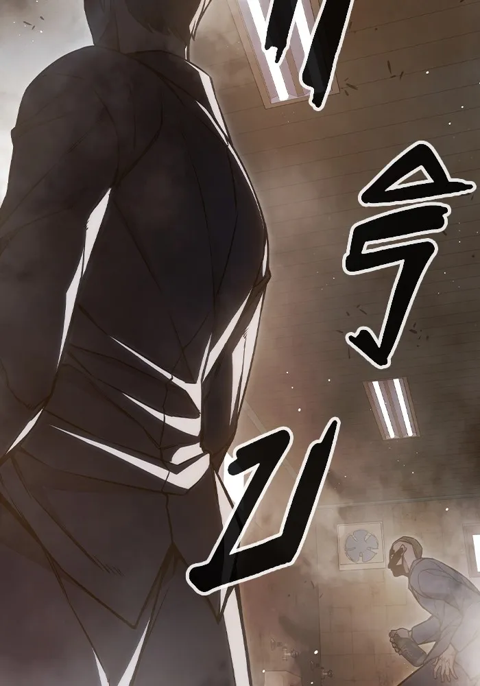 เยาวชนคนคุก ตอนที่ 8 รูปที่ 130