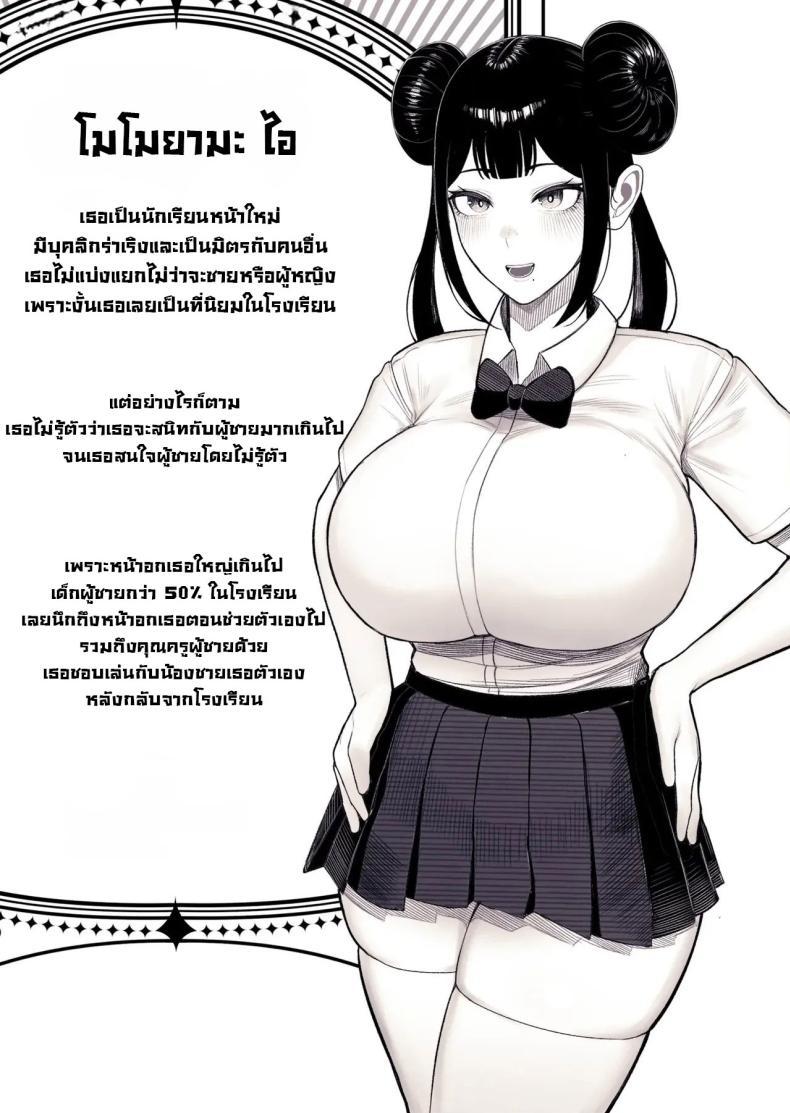 Doujin-Lc- อ่าน โดจิน มังฮวา เกาหลี ญี่ปุ่น จีน แปลไทย ครอบครัวแสนสุข [kurukuru] Family Ruin A Forbidden Lust ตอนที่ 1 2 3 4 5 6 7 8 9 10 11 12 13 14 ฟรี ไม่มีโฆษณา อ่าน โดจิน Manhwa เกาหลี ญี่ปุ่น จีน เรามีครบ คัดมาให้เน้นๆ โดจิน 18+ รับประกันความฟินโดย  Doujin Lc