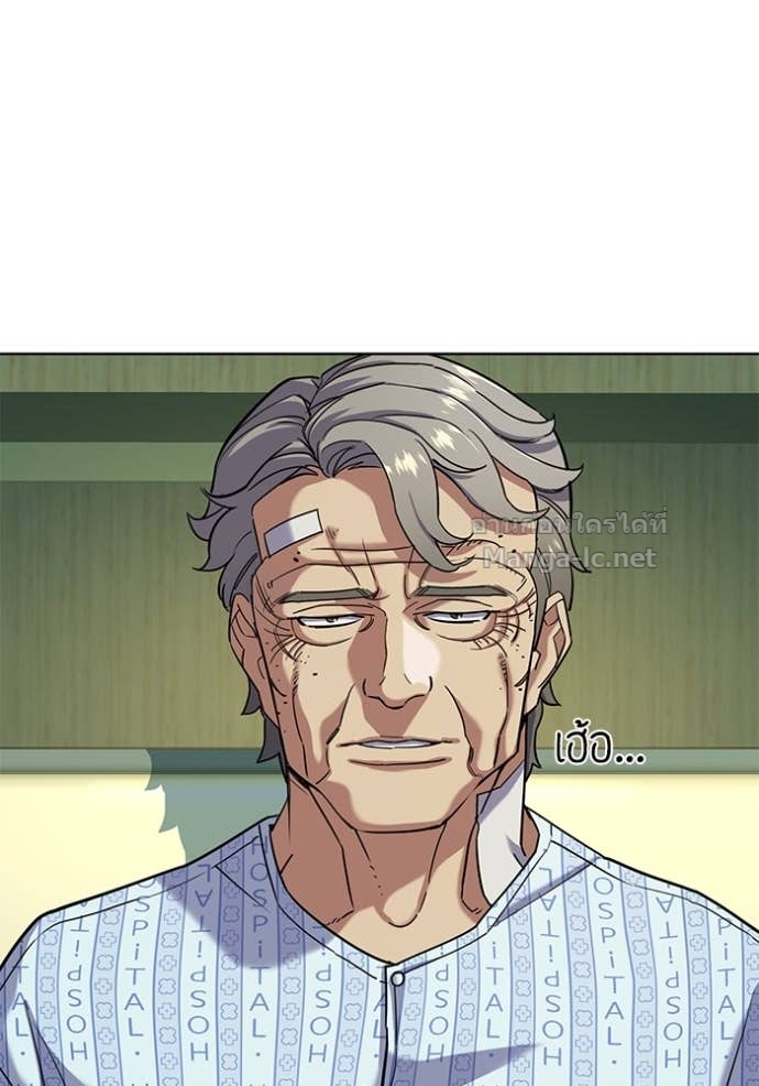 Doujin-Lc- อ่าน โดจิน มังฮวา เกาหลี ญี่ปุ่น จีน แปลไทย Reborn Rich ตอนที่ 1 2 3 4 5 6 7 8 9 10 11 12 13 14 ฟรี ไม่มีโฆษณา อ่าน โดจิน Manhwa เกาหลี ญี่ปุ่น จีน เรามีครบ คัดมาให้เน้นๆ โดจิน 18+ รับประกันความฟินโดย Doujin Lc