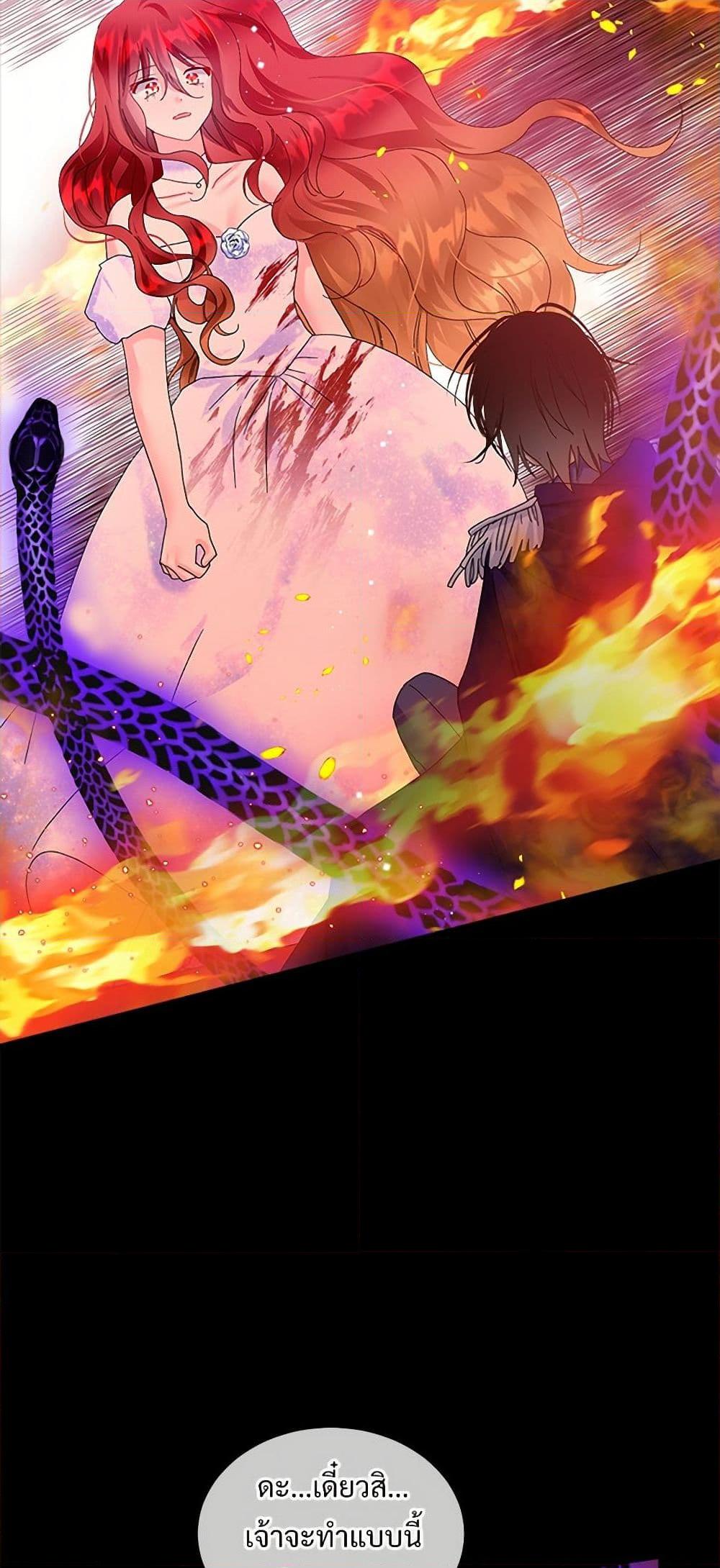 Manga-lc-com อ่านมังงะ อ่านการ์ตูน ออนไลน์ ฟรี The Lady’s Butler ตอนที่ 1 2 3 4 5 6 7 8 9 10 11 12 13 14 ฟรี ไม่มีโฆษณา Manga-lc - อ่าน มังงะ อ่าน การ์ตูน ออนไลน์ อ่านมังงะ ฟรี