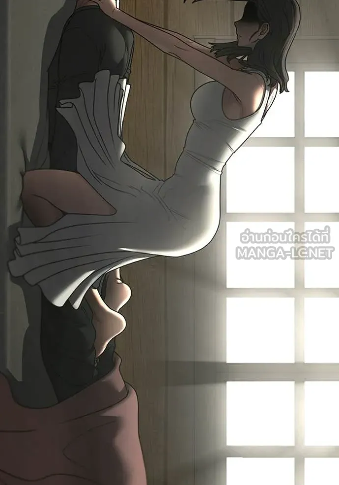 reality ตอนที่ 183 รูปที่ 200