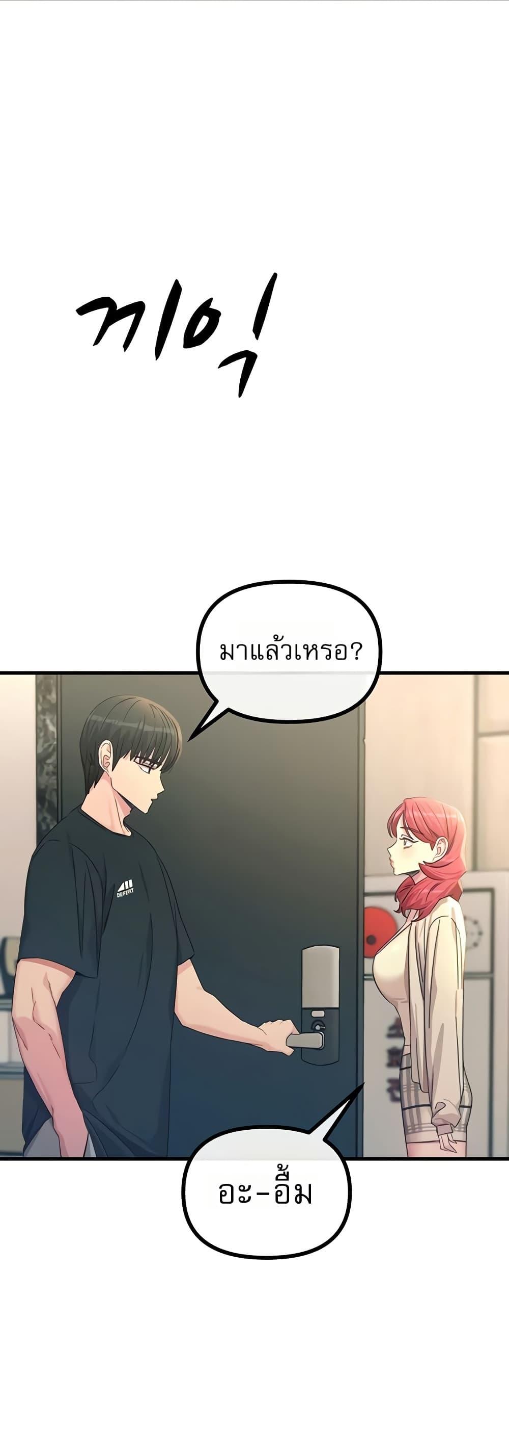 Doujin-Lc- อ่าน โดจิน มังฮวา เกาหลี ญี่ปุ่น จีน แปลไทย You Won’t Get ตอนที่ 1 2 3 4 5 6 7 8 9 10 11 12 13 14 ฟรี ไม่มีโฆษณา อ่าน โดจิน Manhwa เกาหลี ญี่ปุ่น จีน เรามีครบ คัดมาให้เน้นๆ โดจิน 18+ รับประกันความฟินโดย  Doujin Lc