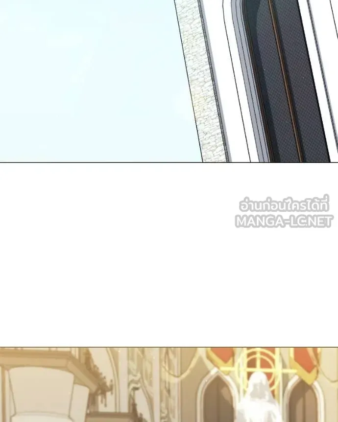 คนสวนโลกฮันเตอร์ ตอนที่ 96 รูปที่ 65