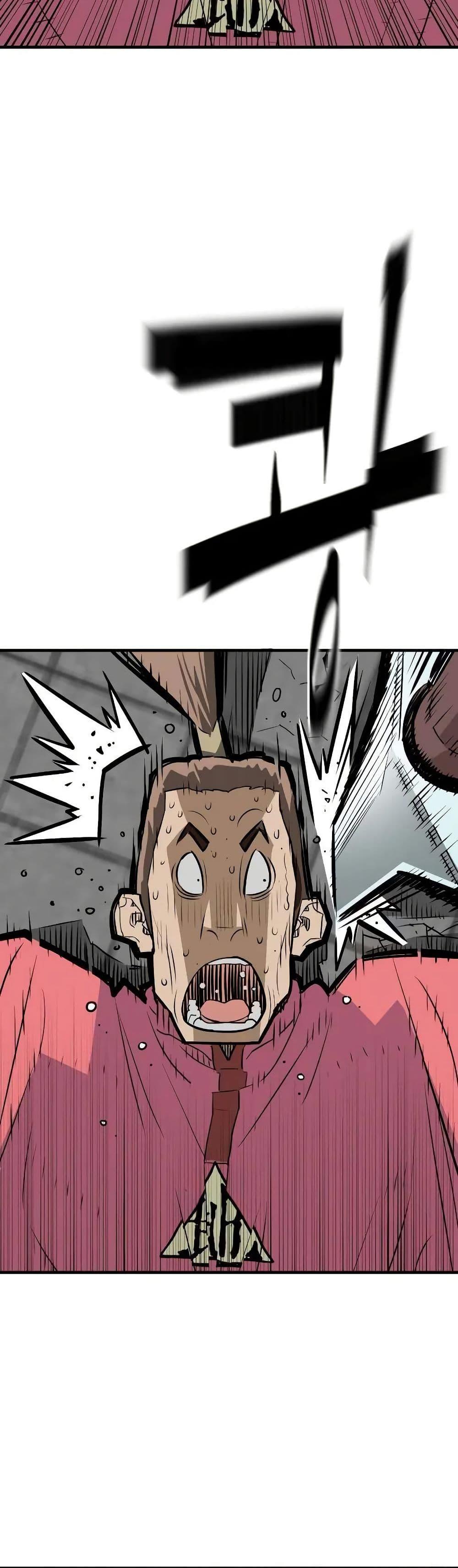 Manga-lc-com อ่านมังงะ อ่านการ์ตูน ออนไลน์ ฟรี Demon King ตอนที่ 1 2 3 4 5 6 7 8 9 10 11 12 13 14 ฟรี ไม่มีโฆษณา Manga-lc - อ่าน มังงะ อ่าน การ์ตูน ออนไลน์ อ่านมังงะ ฟรี