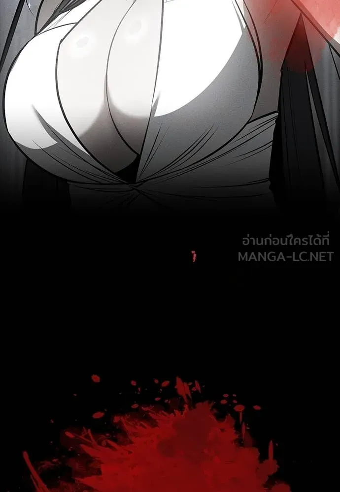 มือสังหารพันธุ์อมตะ ตอนที่ 38 รูปที่ 157