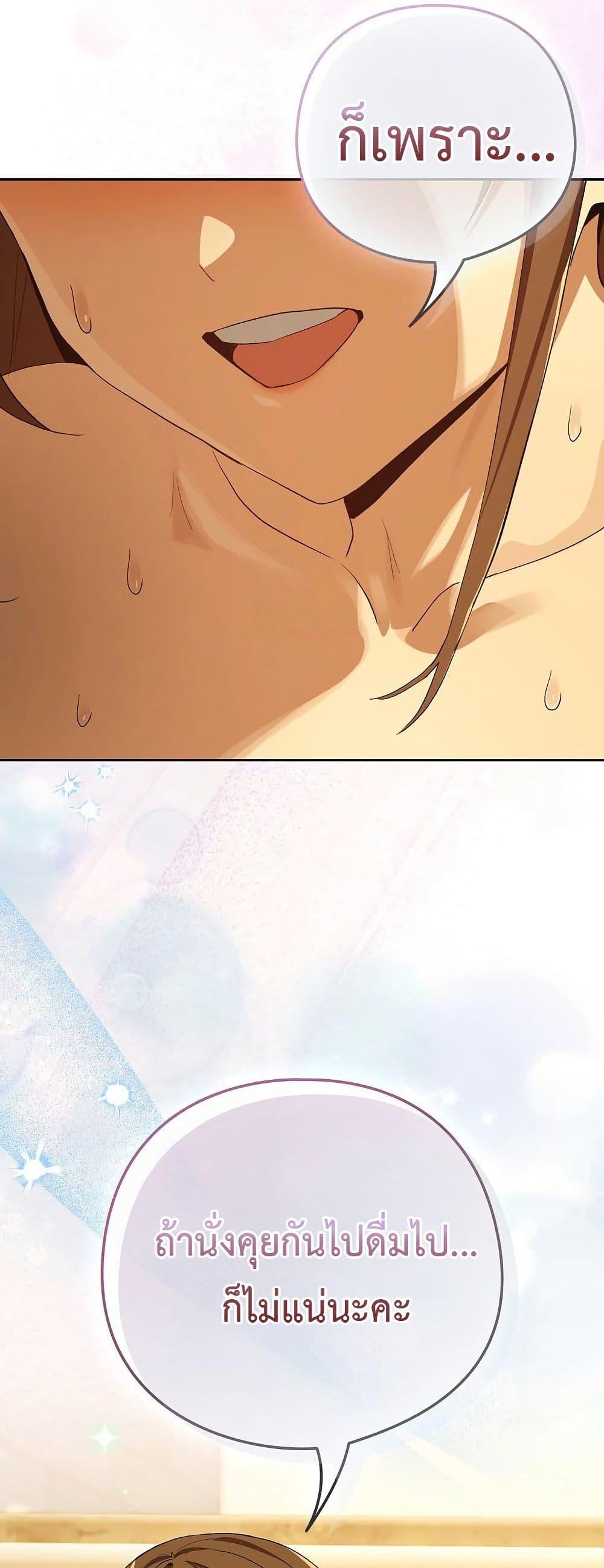 Doujin-Lc- อ่าน โดจิน มังฮวา เกาหลี ญี่ปุ่น จีน แปลไทย After Work Love ตอนที่ 1 2 3 4 5 6 7 8 9 10 11 12 13 14 ฟรี ไม่มีโฆษณา อ่าน โดจิน Manhwa เกาหลี ญี่ปุ่น จีน เรามีครบ คัดมาให้เน้นๆ โดจิน 18+ รับประกันความฟินโดย  Doujin Lc