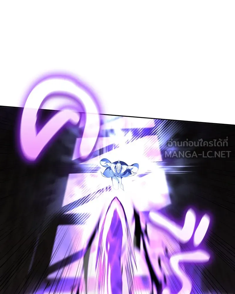 เกิดอีกทีเป็นว่าที่ประมุขลัทธิมาร ตอนที่ 83 รูปที่ 108