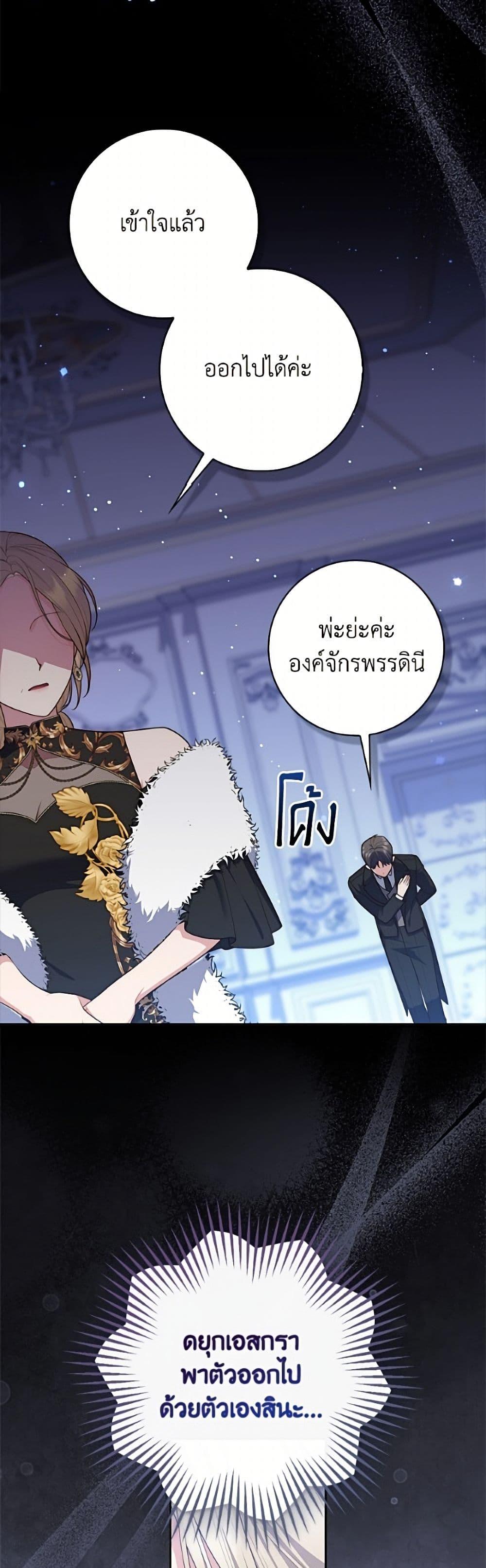 Manga-lc-com อ่านมังงะ อ่านการ์ตูน ออนไลน์ ฟรี Fortune-Telling Lady ตอนที่ 1 2 3 4 5 6 7 8 9 10 11 12 13 14 ฟรี ไม่มีโฆษณา Manga-lc - อ่าน มังงะ อ่าน การ์ตูน ออนไลน์ อ่านมังงะ ฟรี