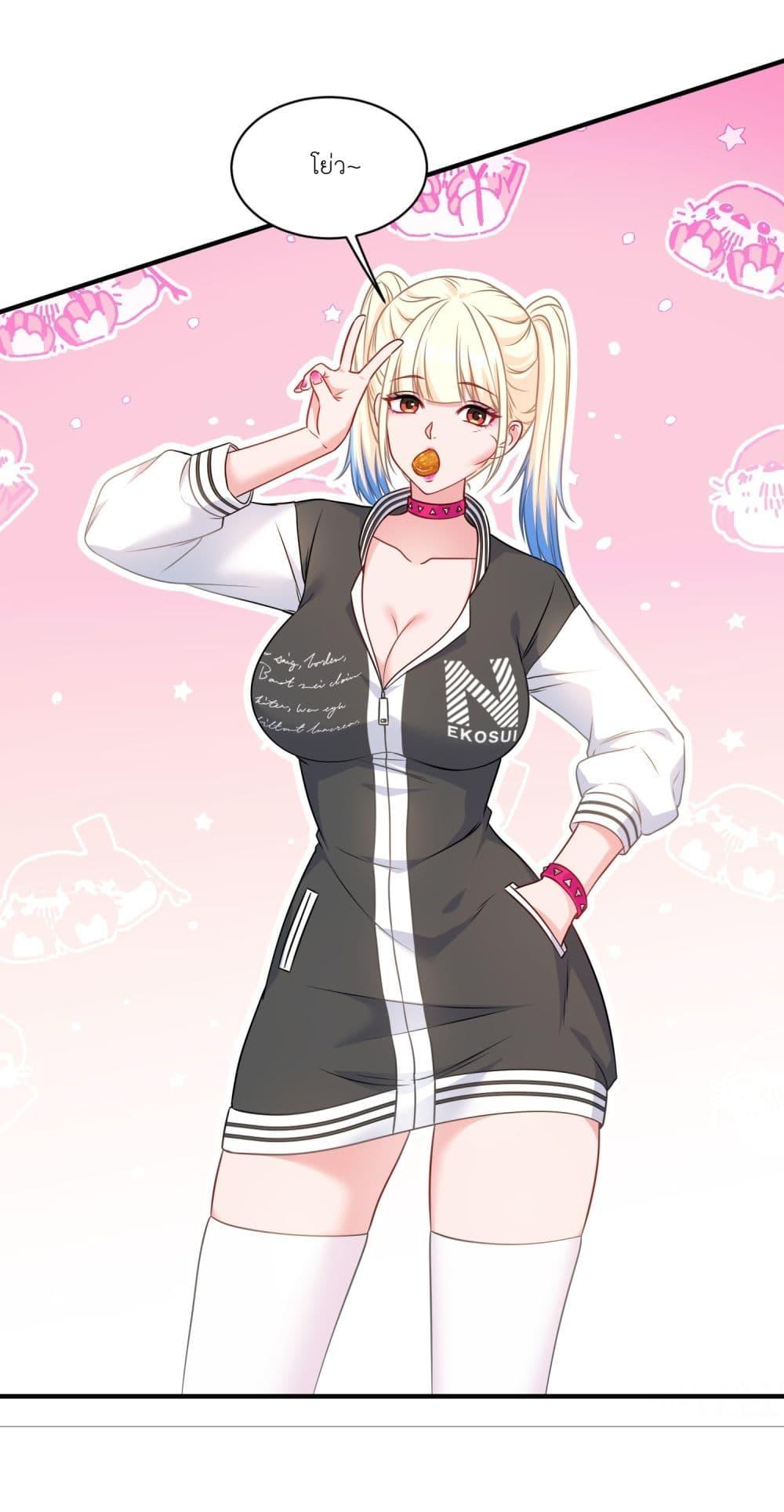 Manga-lc-com อ่านมังงะ อ่านการ์ตูน ออนไลน์ ฟรี Became a Billionaire After Dog Licking Improperly ตอนที่ 1 2 3 4 5 6 7 8 9 10 11 12 13 14 ฟรี ไม่มีโฆษณา Manga-lc - อ่าน มังงะ อ่าน การ์ตูน ออนไลน์ อ่านมังงะ ฟรี