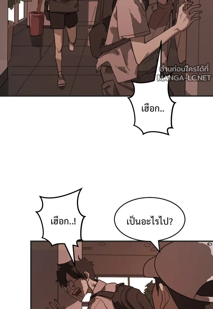 Manga-lc-com อ่านมังงะ อ่านการ์ตูน ออนไลน์ ฟรี วันดีคืนดี โซลก็ ตอนที่ 1 2 3 4 5 6 7 8 9 10 11 12 13 14 ฟรี ไม่มีโฆษณา Manga-lc - อ่าน มังงะ อ่าน การ์ตูน ออนไลน์ อ่านมังงะ ฟรี
