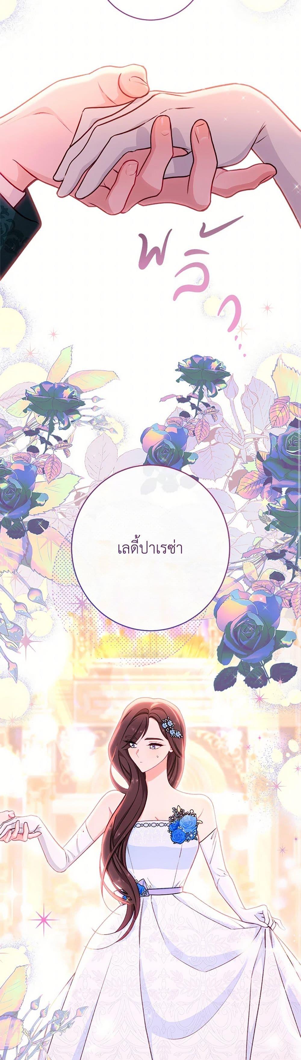 Manga-lc-com อ่านมังงะ อ่านการ์ตูน ออนไลน์ ฟรี The Villainess Empress’s Attendant ตอนที่ 1 2 3 4 5 6 7 8 9 10 11 12 13 14 ฟรี ไม่มีโฆษณา Manga-lc - อ่าน มังงะ อ่าน การ์ตูน ออนไลน์ อ่านมังงะ ฟรี