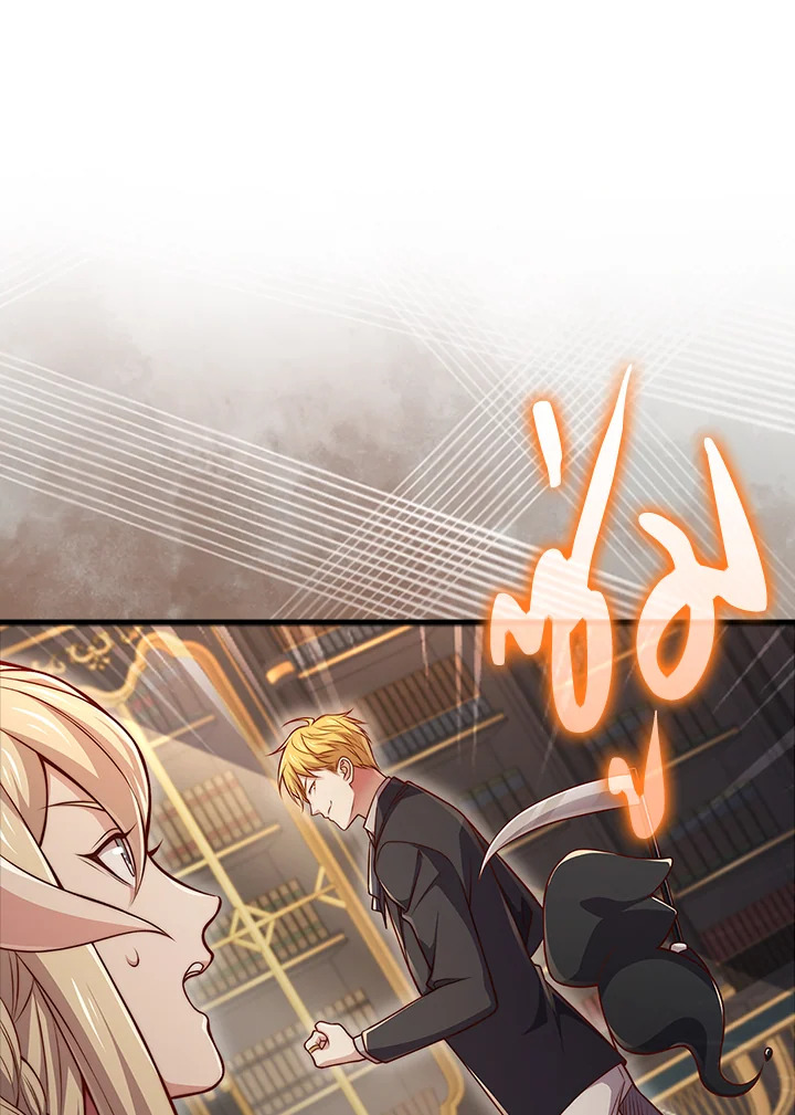 Manga-lc-com อ่านมังงะ อ่านการ์ตูน ออนไลน์ ฟรี The Lord of Coins ตอนที่ 1 2 3 4 5 6 7 8 9 10 11 12 13 14 ฟรี ไม่มีโฆษณา Manga-lc - อ่าน มังงะ อ่าน การ์ตูน ออนไลน์ อ่านมังงะ ฟรี