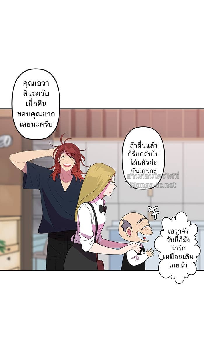 Doujin-Lc- อ่าน โดจิน มังฮวา เกาหลี ญี่ปุ่น จีน แปลไทย Take My Money รักนี้...มีเปย์ ตอนที่ 1 2 3 4 5 6 7 8 9 10 11 12 13 14 ฟรี ไม่มีโฆษณา อ่าน โดจิน Manhwa เกาหลี ญี่ปุ่น จีน เรามีครบ คัดมาให้เน้นๆ โดจิน 18+ รับประกันความฟินโดย Doujin Lc