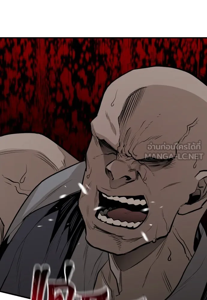 เส้นทางสู่เทพมาร ตอนที่ 2 รูปที่ 192