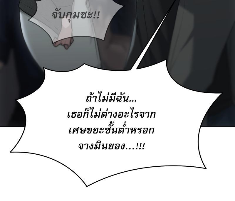 Doujin-Lc- อ่าน โดจิน มังฮวา เกาหลี ญี่ปุ่น จีน แปลไทย From Today My Favorite ตอนที่ 1 2 3 4 5 6 7 8 9 10 11 12 13 14 ฟรี ไม่มีโฆษณา อ่าน โดจิน Manhwa เกาหลี ญี่ปุ่น จีน เรามีครบ คัดมาให้เน้นๆ โดจิน 18+ รับประกันความฟินโดย  Doujin Lc
