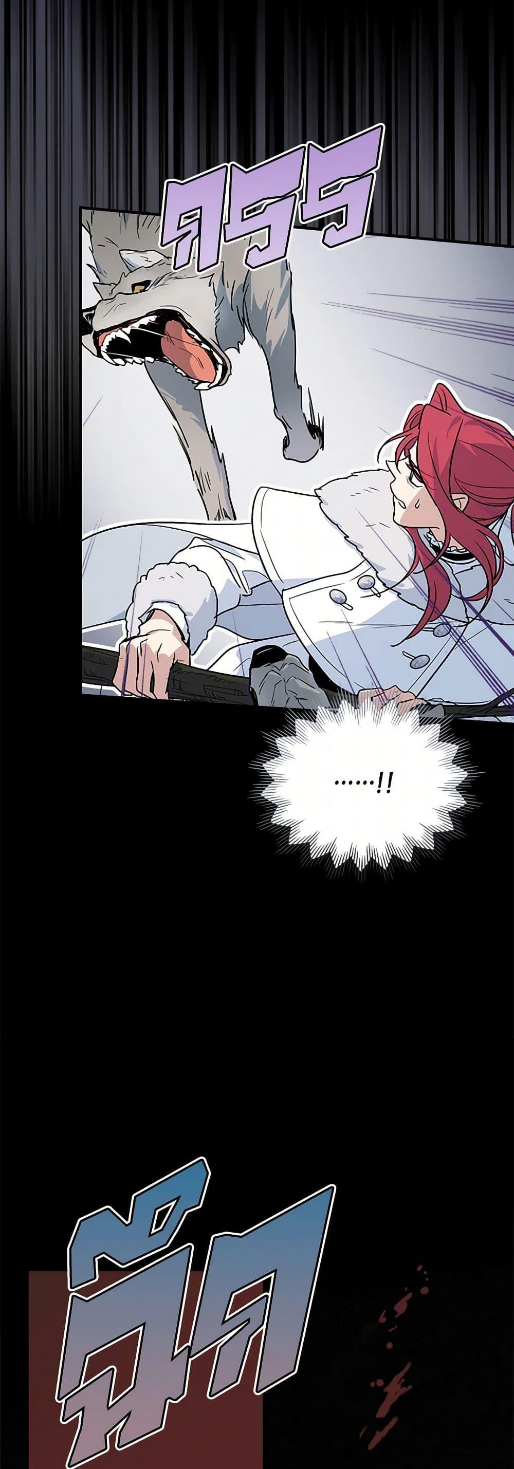 Manga-lc-com อ่านมังงะ อ่านการ์ตูน ออนไลน์ ฟรี The Lady and the Beast ตอนที่ 1 2 3 4 5 6 7 8 9 10 11 12 13 14 ฟรี ไม่มีโฆษณา Manga-lc - อ่าน มังงะ อ่าน การ์ตูน ออนไลน์ อ่านมังงะ ฟรี