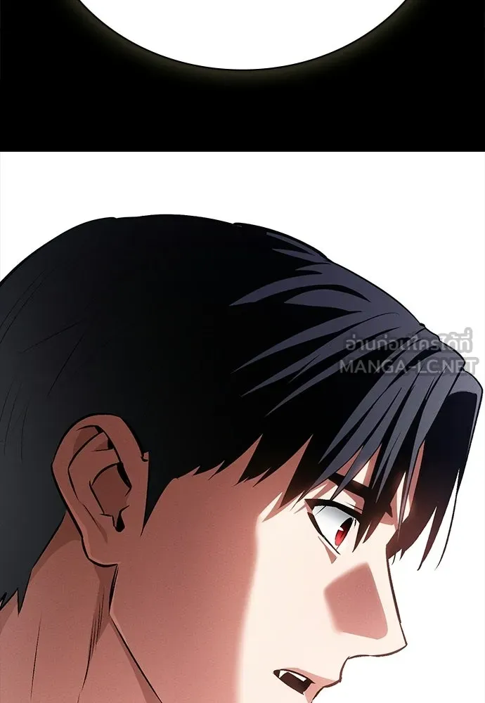 มือสังหารพันธุ์อมตะ ตอนที่ 58 รูปที่ 69