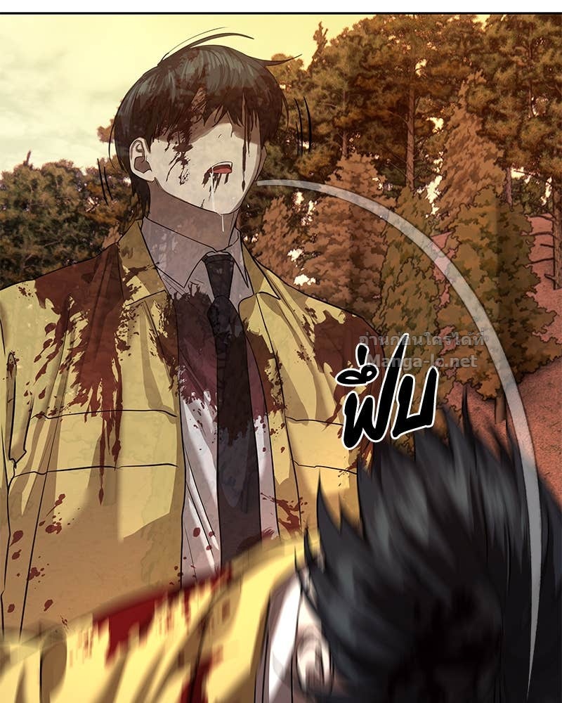 Doujin-Lc- อ่าน โดจิน มังฮวา เกาหลี ญี่ปุ่น จีน แปลไทย ข้าราชการพิเศษ ตอนที่ 1 2 3 4 5 6 7 8 9 10 11 12 13 14 ฟรี ไม่มีโฆษณา อ่าน โดจิน Manhwa เกาหลี ญี่ปุ่น จีน เรามีครบ คัดมาให้เน้นๆ โดจิน 18+ รับประกันความฟินโดย Doujin Lc