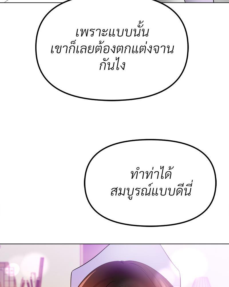 Doujin-Lc- อ่าน โดจิน มังฮวา เกาหลี ญี่ปุ่น จีน แปลไทย Do You Like to Exercise ตอนที่ 1 2 3 4 5 6 7 8 9 10 11 12 13 14 ฟรี ไม่มีโฆษณา อ่าน โดจิน Manhwa เกาหลี ญี่ปุ่น จีน เรามีครบ คัดมาให้เน้นๆ โดจิน 18+ รับประกันความฟินโดย  Doujin Lc