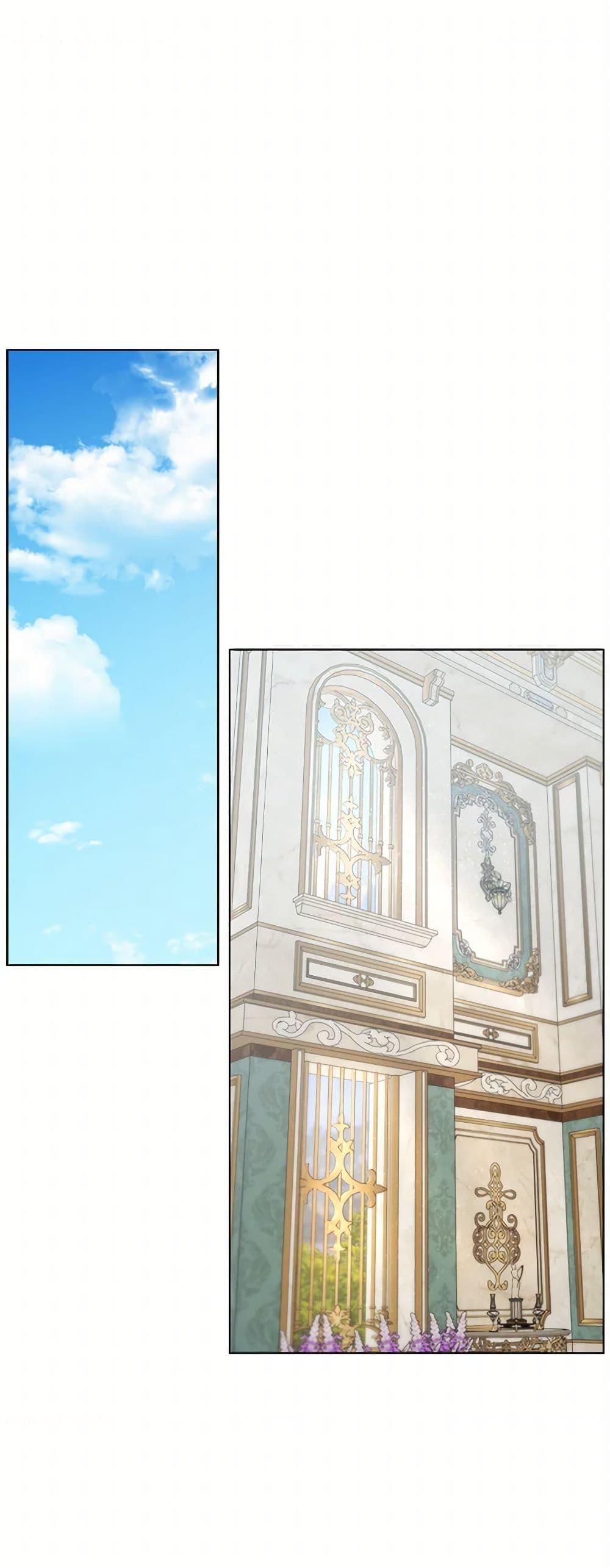 Manga-lc-com อ่านมังงะ อ่านการ์ตูน ออนไลน์ ฟรี To My Beloved Foe ตอนที่ 1 2 3 4 5 6 7 8 9 10 11 12 13 14 ฟรี ไม่มีโฆษณา Manga-lc - อ่าน มังงะ อ่าน การ์ตูน ออนไลน์ อ่านมังงะ ฟรี