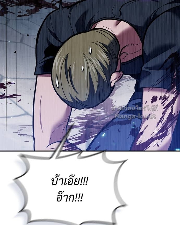 Doujin-Lc- อ่าน โดจิน มังฮวา เกาหลี ญี่ปุ่น จีน แปลไทย ฮีลเลอร์กำมะลอ ตอนที่ 1 2 3 4 5 6 7 8 9 10 11 12 13 14 ฟรี ไม่มีโฆษณา อ่าน โดจิน Manhwa เกาหลี ญี่ปุ่น จีน เรามีครบ คัดมาให้เน้นๆ โดจิน 18+ รับประกันความฟินโดย Doujin Lc