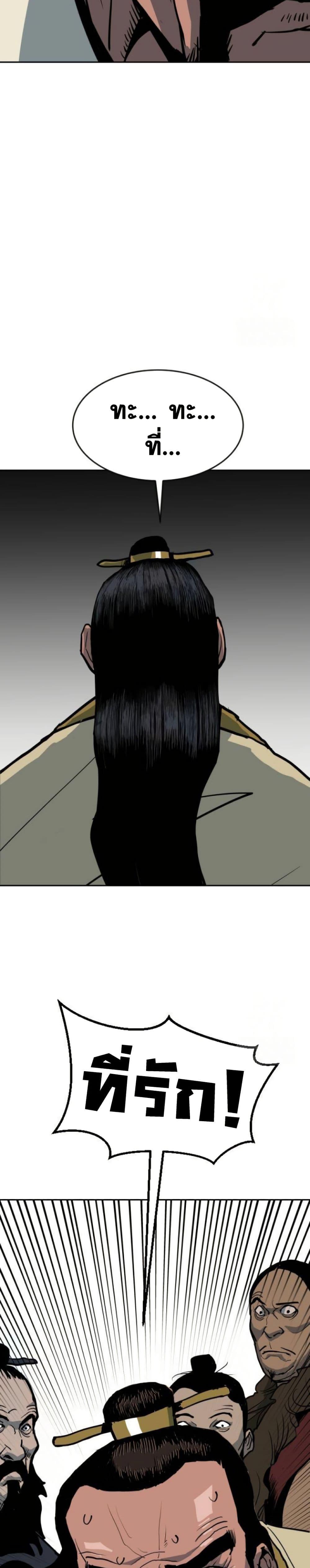 Manga-lc-com อ่านมังงะ อ่านการ์ตูน ออนไลน์ ฟรี The Tales of Heaven and Earth ตอนที่ 1 2 3 4 5 6 7 8 9 10 11 12 13 14 ฟรี ไม่มีโฆษณา Manga-lc - อ่าน มังงะ อ่าน การ์ตูน ออนไลน์ อ่านมังงะ ฟรี