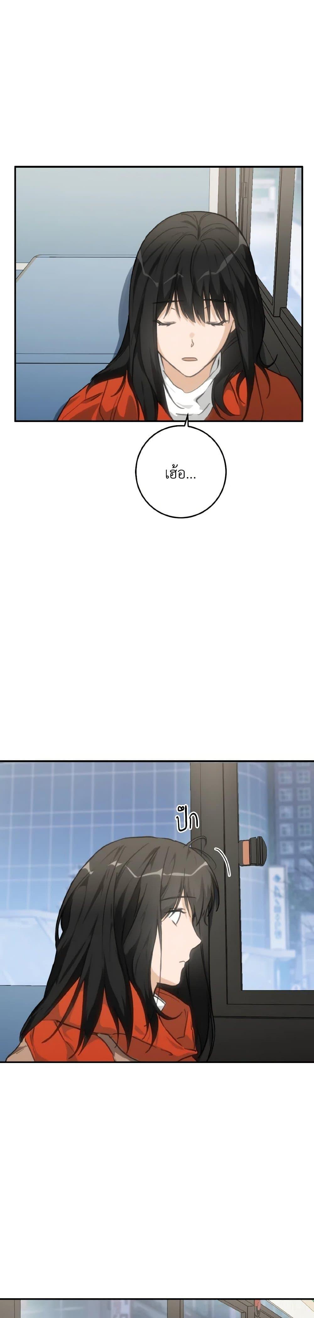 Manga-lc-com อ่านมังงะ อ่านการ์ตูน ออนไลน์ ฟรี Lovely Runner ตอนที่ 1 2 3 4 5 6 7 8 9 10 11 12 13 14 ฟรี ไม่มีโฆษณา Manga-lc - อ่าน มังงะ อ่าน การ์ตูน ออนไลน์ อ่านมังงะ ฟรี