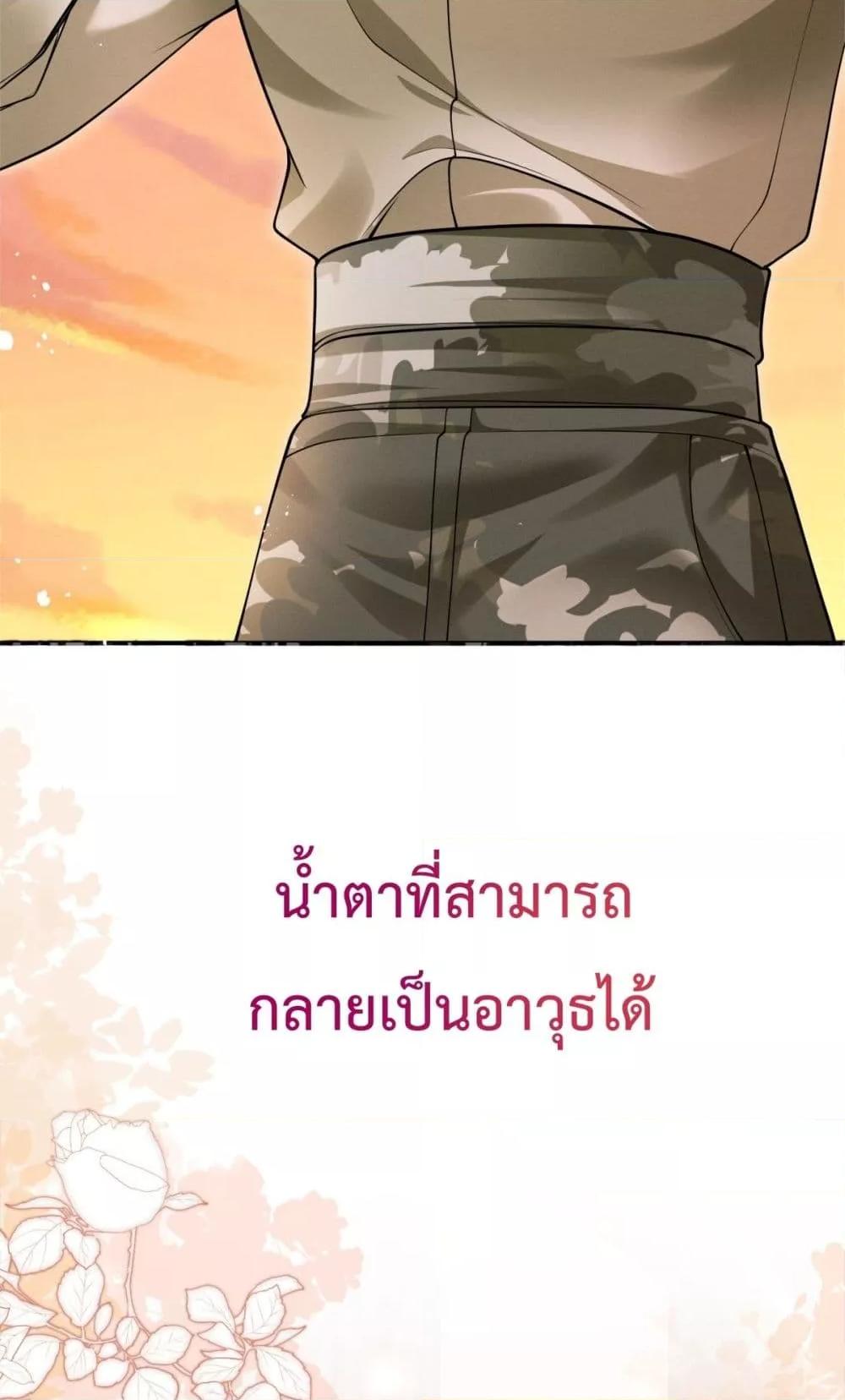 Manga-lc-com อ่านมังงะ อ่านการ์ตูน ออนไลน์ ฟรี SleeplessCity ตอนที่ 1 2 3 4 5 6 7 8 9 10 11 12 13 14 ฟรี ไม่มีโฆษณา Manga-lc - อ่าน มังงะ อ่าน การ์ตูน ออนไลน์ อ่านมังงะ ฟรี
