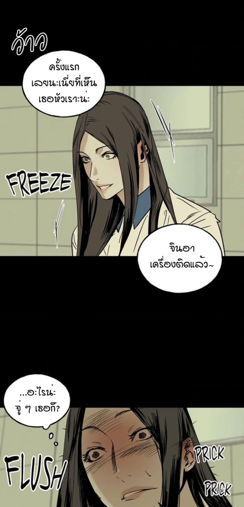 Doujin-Lc- อ่าน โดจิน มังฮวา เกาหลี ญี่ปุ่น จีน แปลไทย MURMUR ตอนที่ 1 2 3 4 5 6 7 8 9 10 11 12 13 14 ฟรี ไม่มีโฆษณา อ่าน โดจิน Manhwa เกาหลี ญี่ปุ่น จีน เรามีครบ คัดมาให้เน้นๆ โดจิน 18+ รับประกันความฟินโดย  Doujin Lc