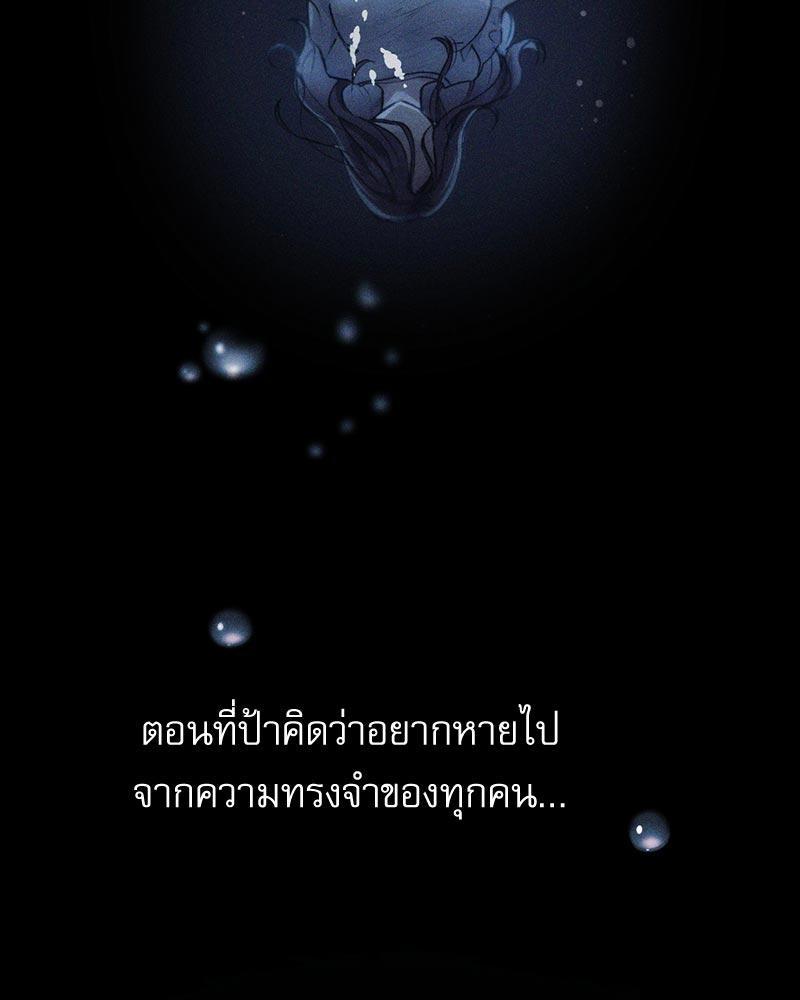 Doujin-Lc- อ่าน โดจิน มังฮวา เกาหลี ญี่ปุ่น จีน แปลไทย From Today My Favorite ตอนที่ 1 2 3 4 5 6 7 8 9 10 11 12 13 14 ฟรี ไม่มีโฆษณา อ่าน โดจิน Manhwa เกาหลี ญี่ปุ่น จีน เรามีครบ คัดมาให้เน้นๆ โดจิน 18+ รับประกันความฟินโดย  Doujin Lc