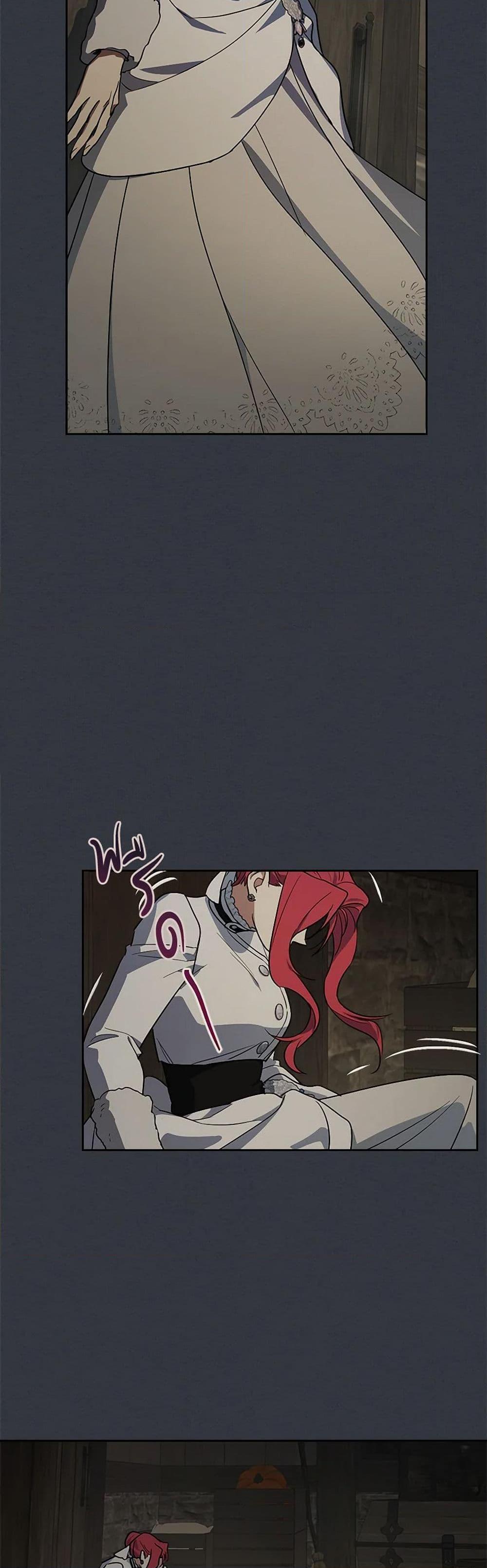 Manga-lc-com อ่านมังงะ อ่านการ์ตูน ออนไลน์ ฟรี The Lady and the Beast ตอนที่ 1 2 3 4 5 6 7 8 9 10 11 12 13 14 ฟรี ไม่มีโฆษณา Manga-lc - อ่าน มังงะ อ่าน การ์ตูน ออนไลน์ อ่านมังงะ ฟรี