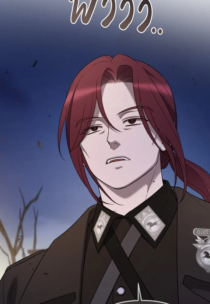 จำเลยหัวใจ ตอนที่ 57 รูปที่ 55