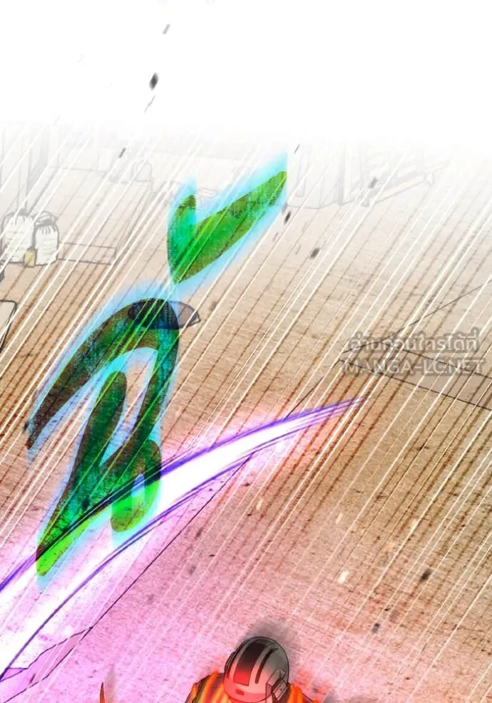 อัจฉริยะนอกคอก ตอนที่ 116 รูปที่ 71