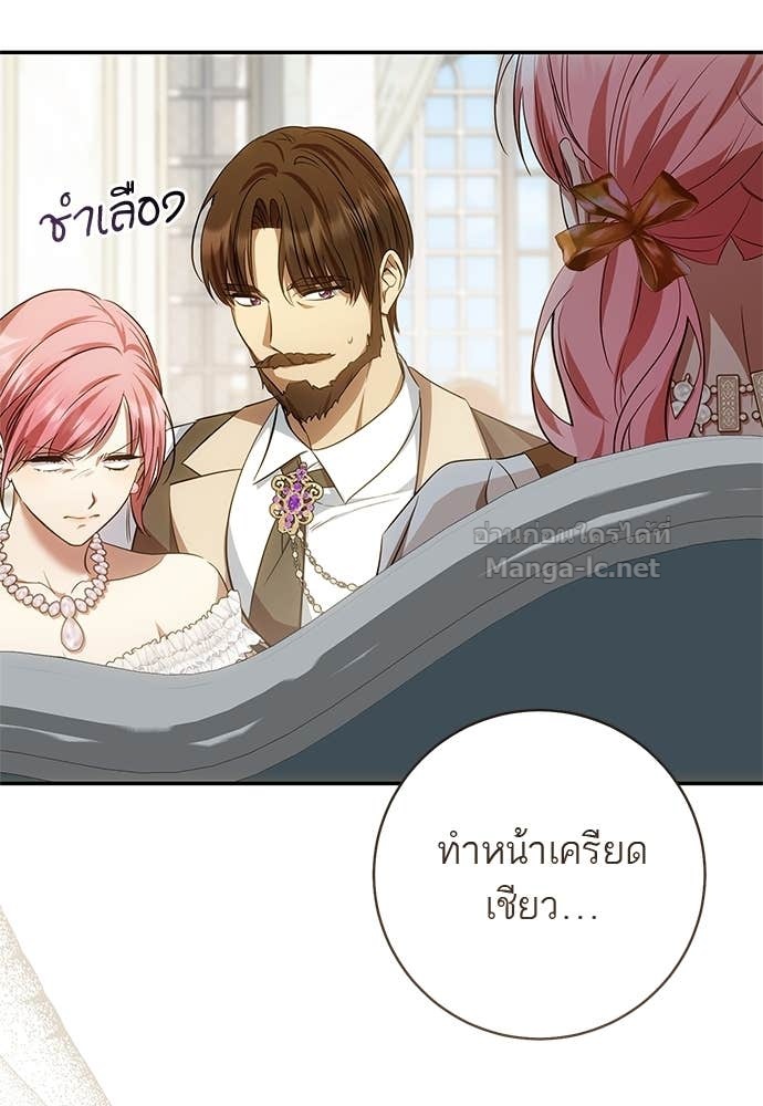 Doujin-Lc- อ่าน โดจิน มังฮวา เกาหลี ญี่ปุ่น จีน แปลไทย อยากได้ ก็เอาไป ตอนที่ 1 2 3 4 5 6 7 8 9 10 11 12 13 14 ฟรี ไม่มีโฆษณา อ่าน โดจิน Manhwa เกาหลี ญี่ปุ่น จีน เรามีครบ คัดมาให้เน้นๆ โดจิน 18+ รับประกันความฟินโดย Doujin Lc