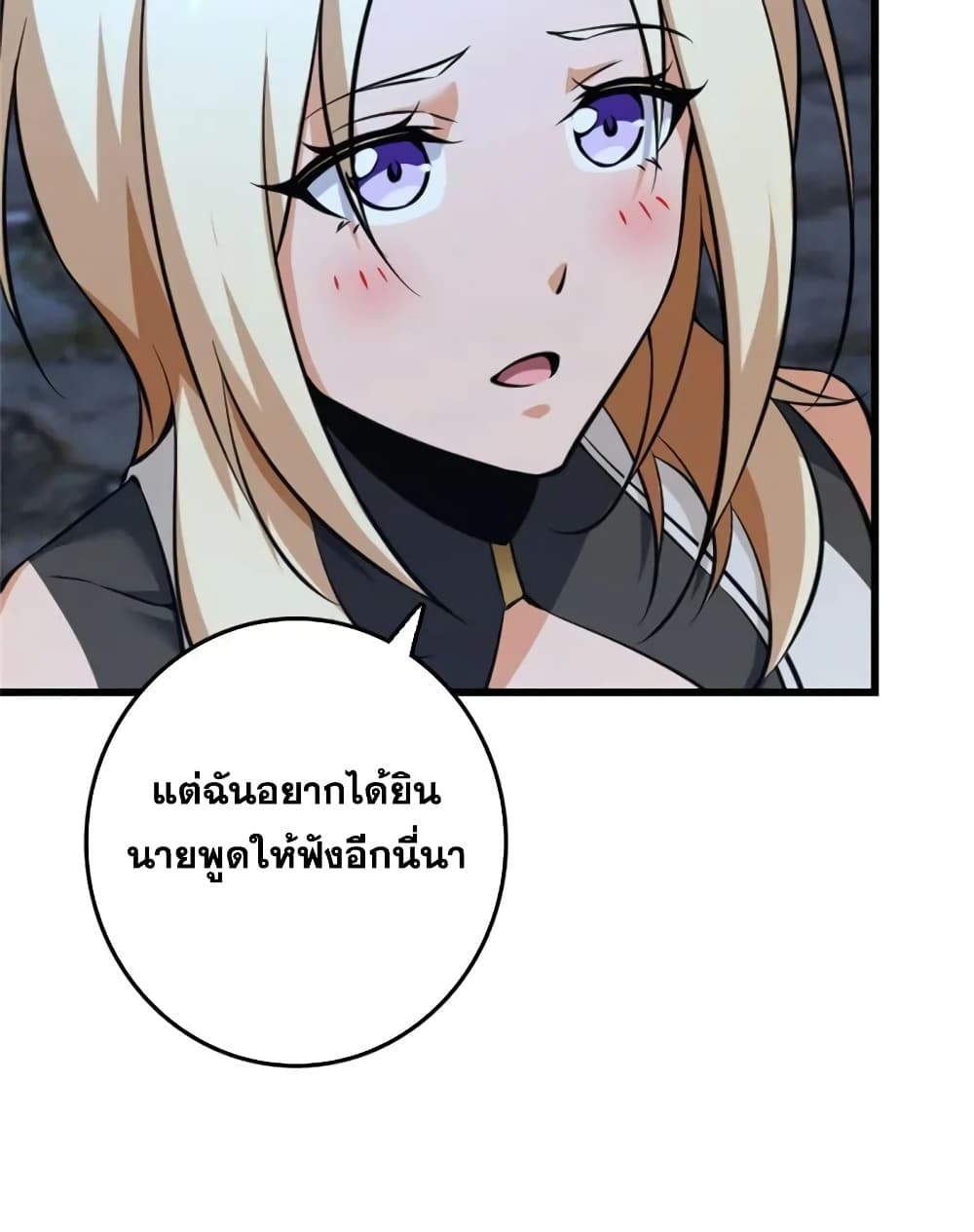 Manga-lc-com อ่านมังงะ อ่านการ์ตูน ออนไลน์ ฟรี Release That Witch ตอนที่ 1 2 3 4 5 6 7 8 9 10 11 12 13 14 ฟรี ไม่มีโฆษณา Manga-lc - อ่าน มังงะ อ่าน การ์ตูน ออนไลน์ อ่านมังงะ ฟรี